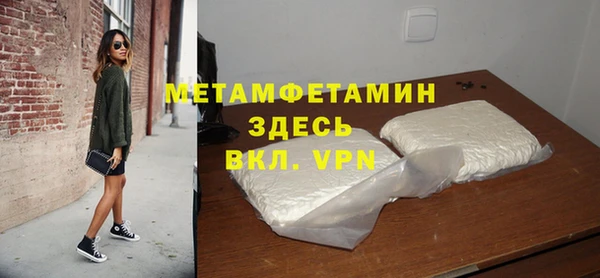 mix Бронницы