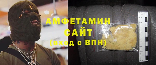 кокаин колумбия Бугульма