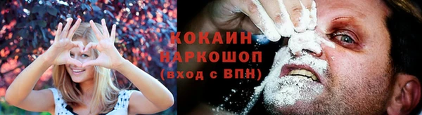 круглые Ростов