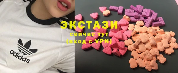 круглые Ростов