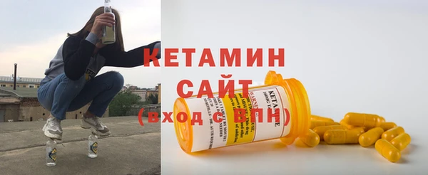 mix Бронницы