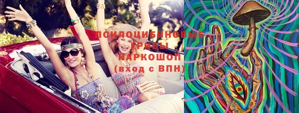 кокаин колумбия Бугульма