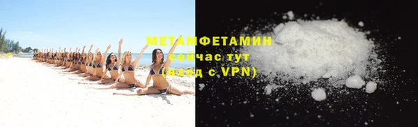 кокаин колумбия Бугульма