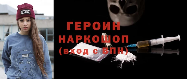 кокаин колумбия Бугульма