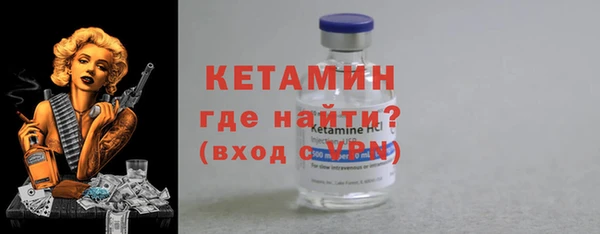 кокаин колумбия Бугульма
