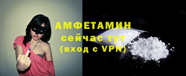 mix Бронницы