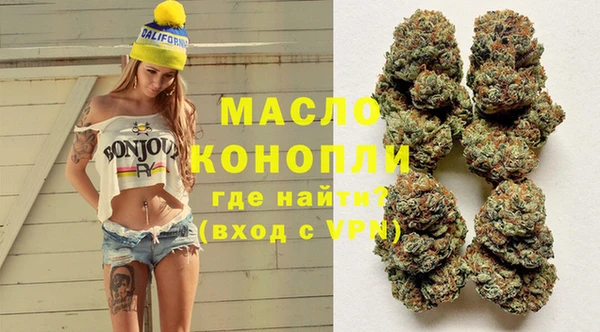 mix Бронницы