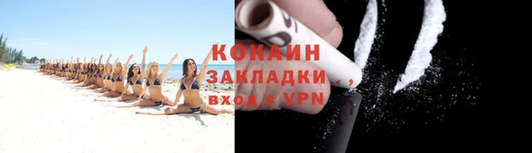круглые Ростов