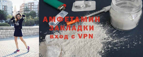 mix Бронницы
