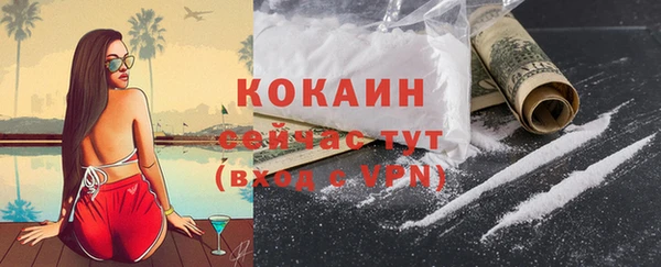 круглые Ростов