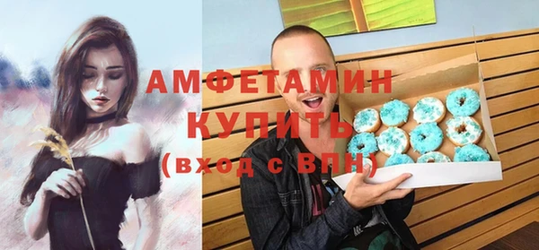 каннабис Бородино