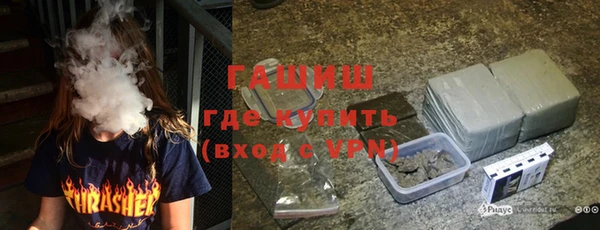 кокаин колумбия Бугульма