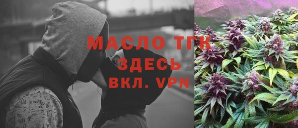 круглые Ростов