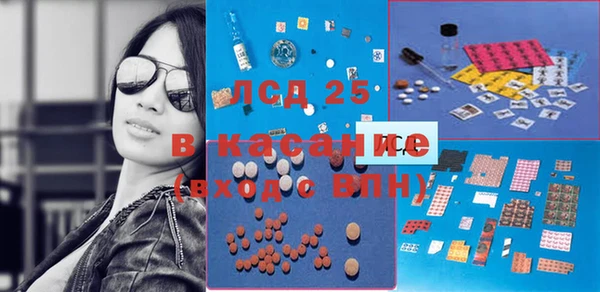 кокаин колумбия Бугульма