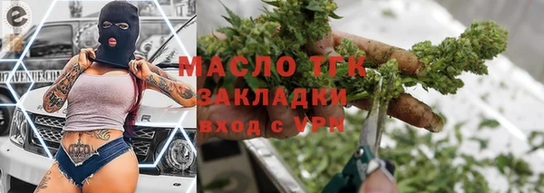 кокаин колумбия Бугульма