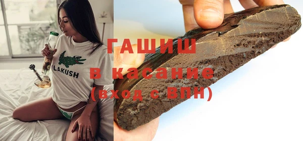 mix Бронницы