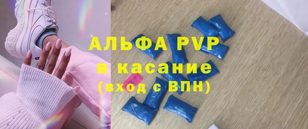 mix Бронницы
