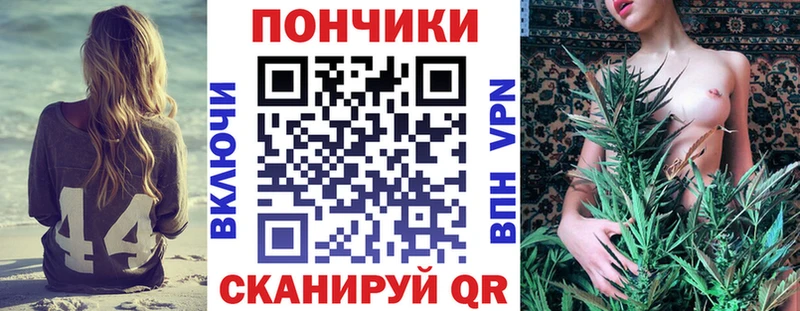 как найти закладки Нариманов Конопля LSD WEED